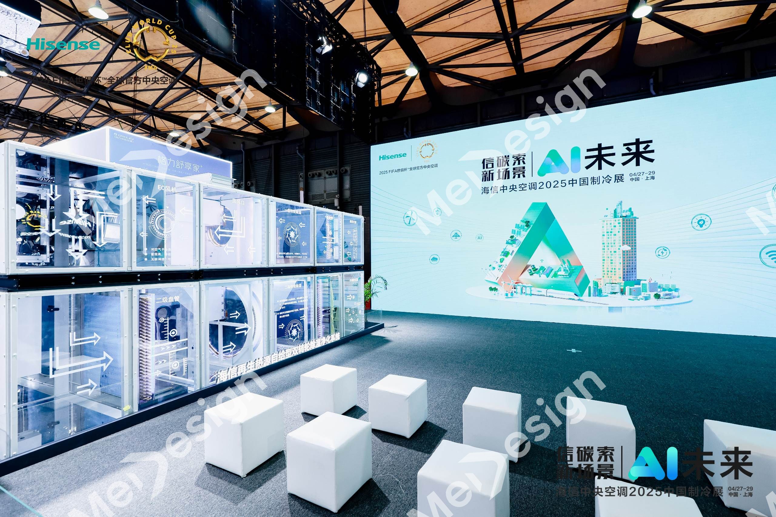 HISENSE ▪ 海信 - 图片 3