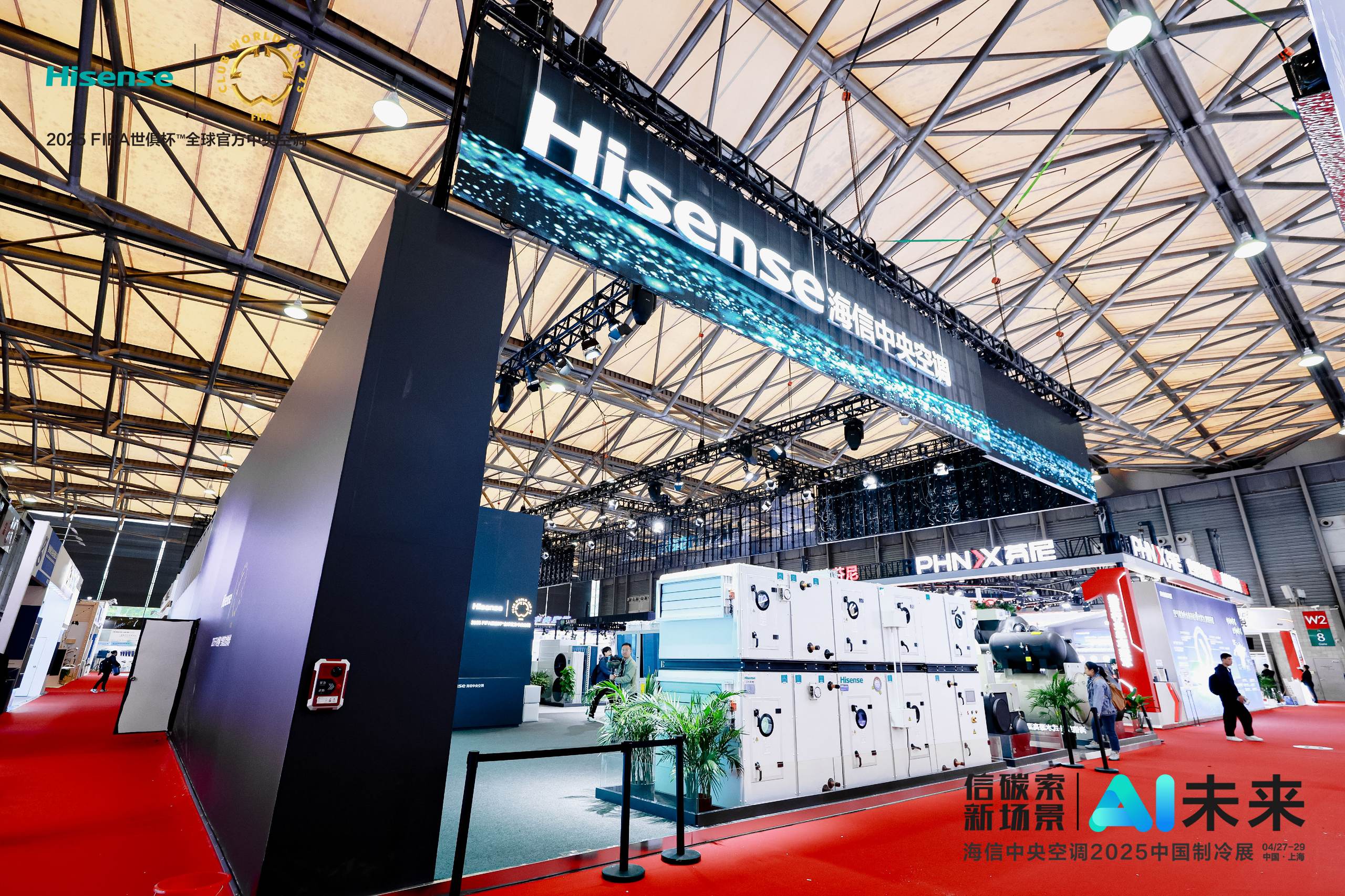 HISENSE ▪ 海信