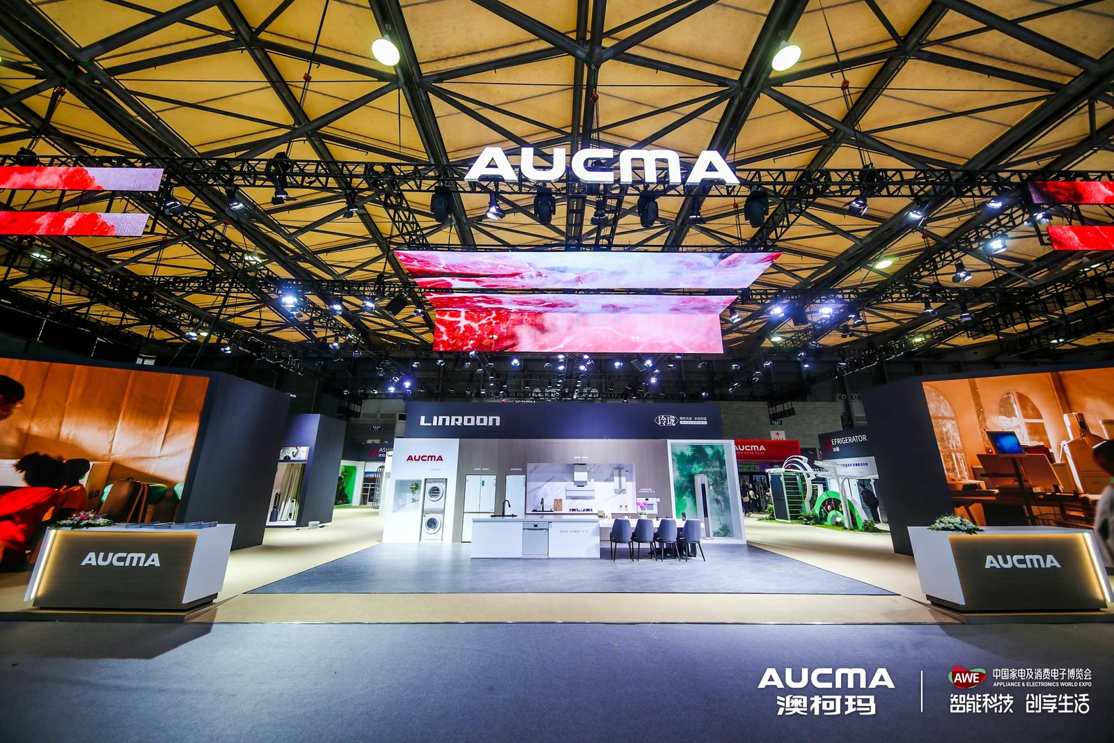 AUCMA ▪ 澳柯玛