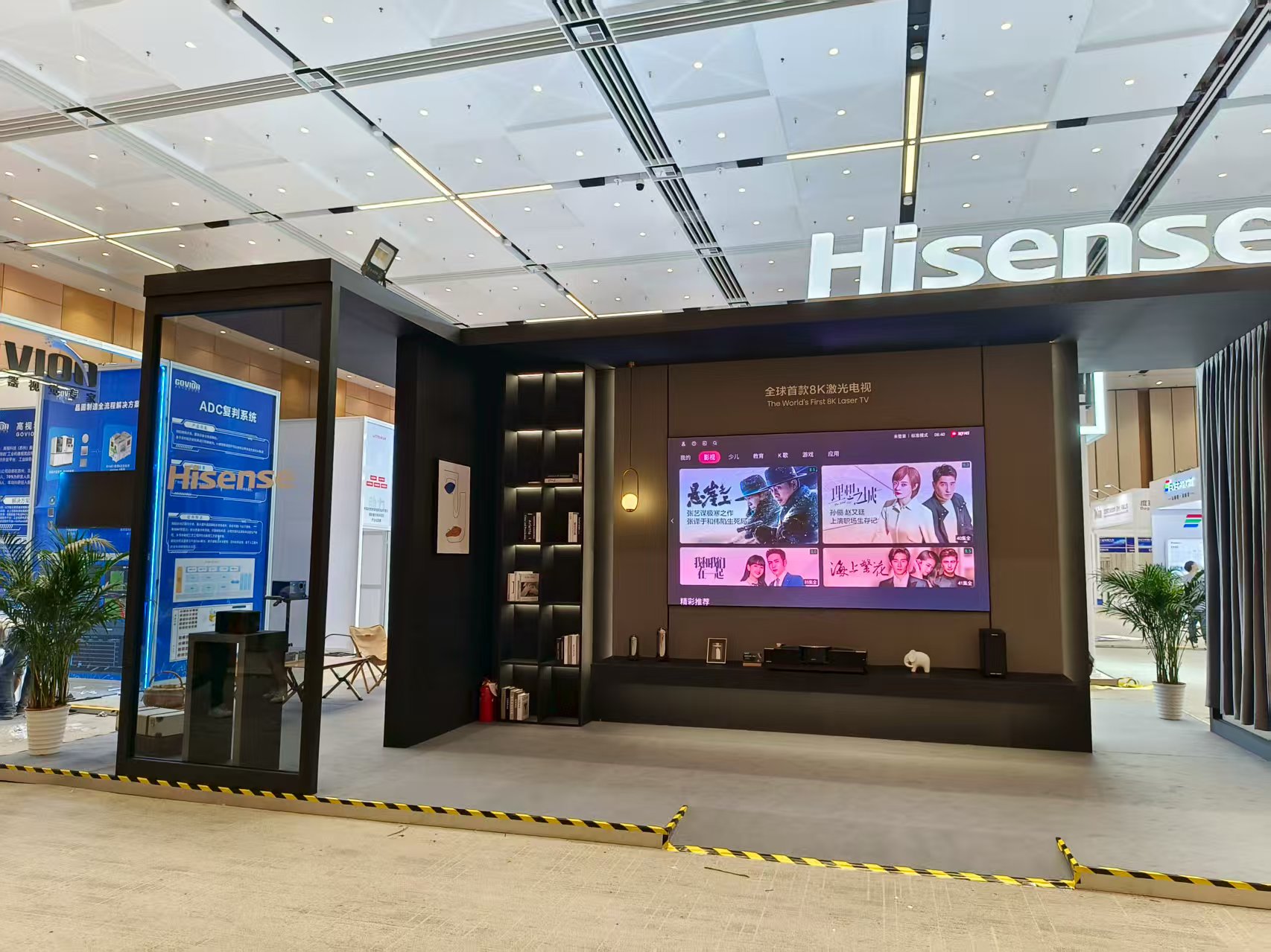 HISENCE ▪ 海信