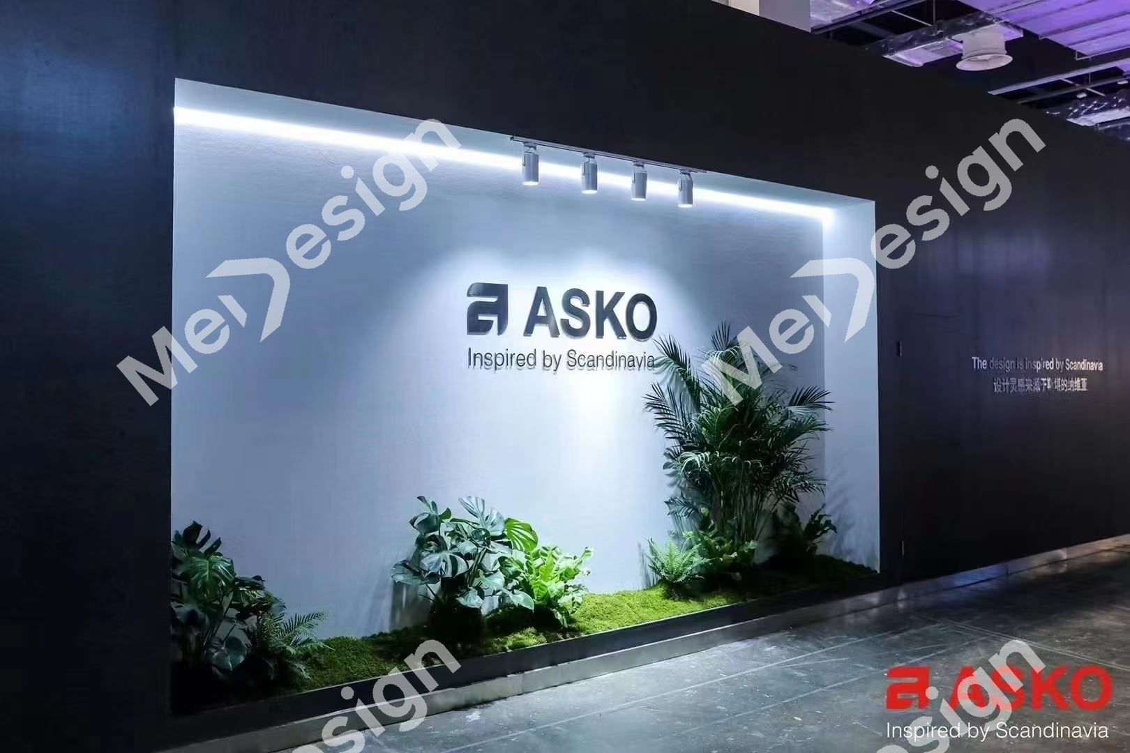 ASKO - 图片 3