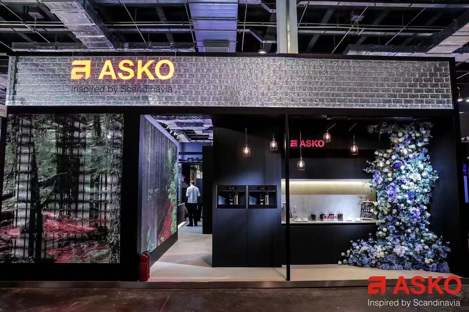 ASKO