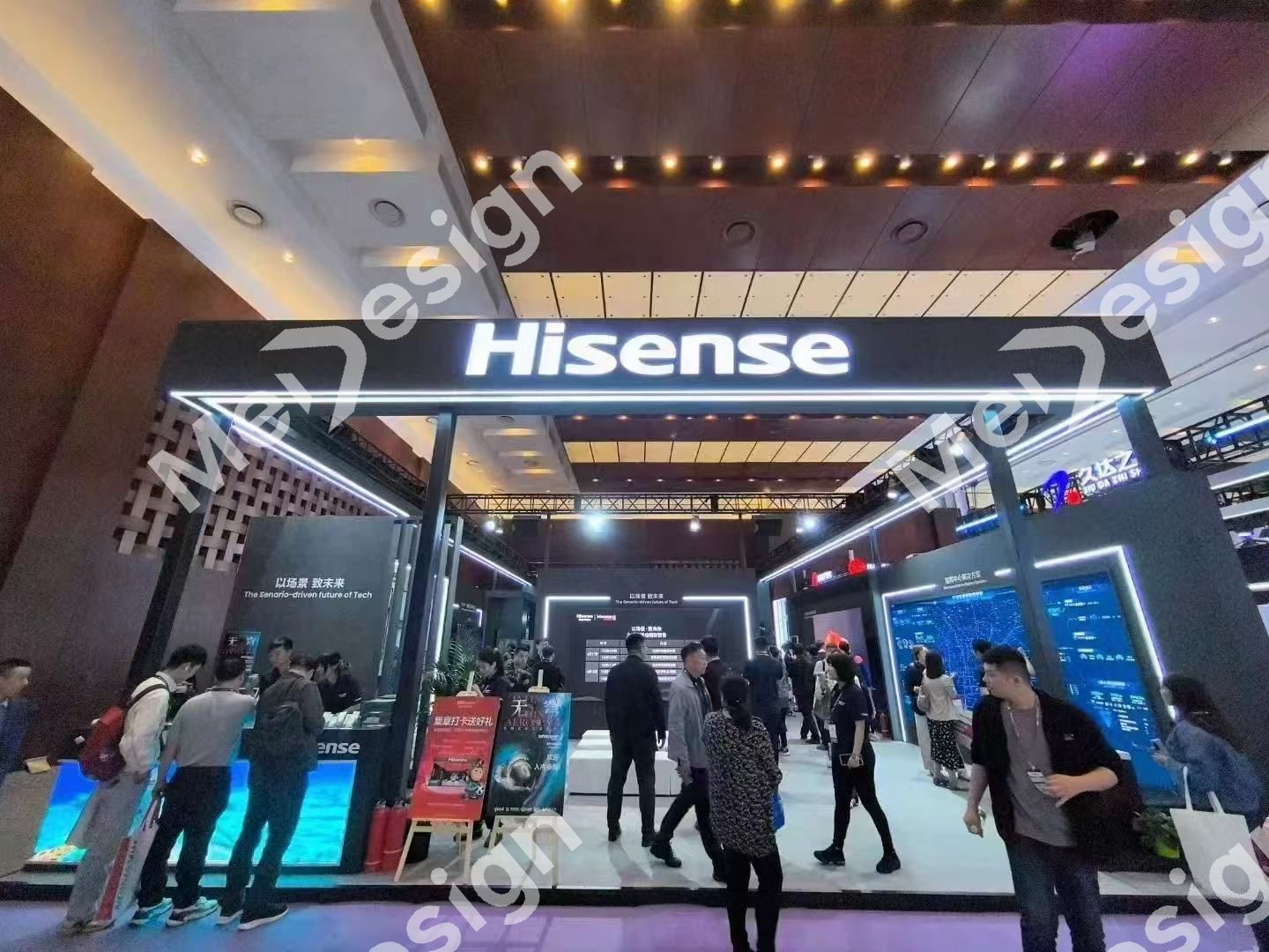 HISENCE ▪ 海信 - 图片 1