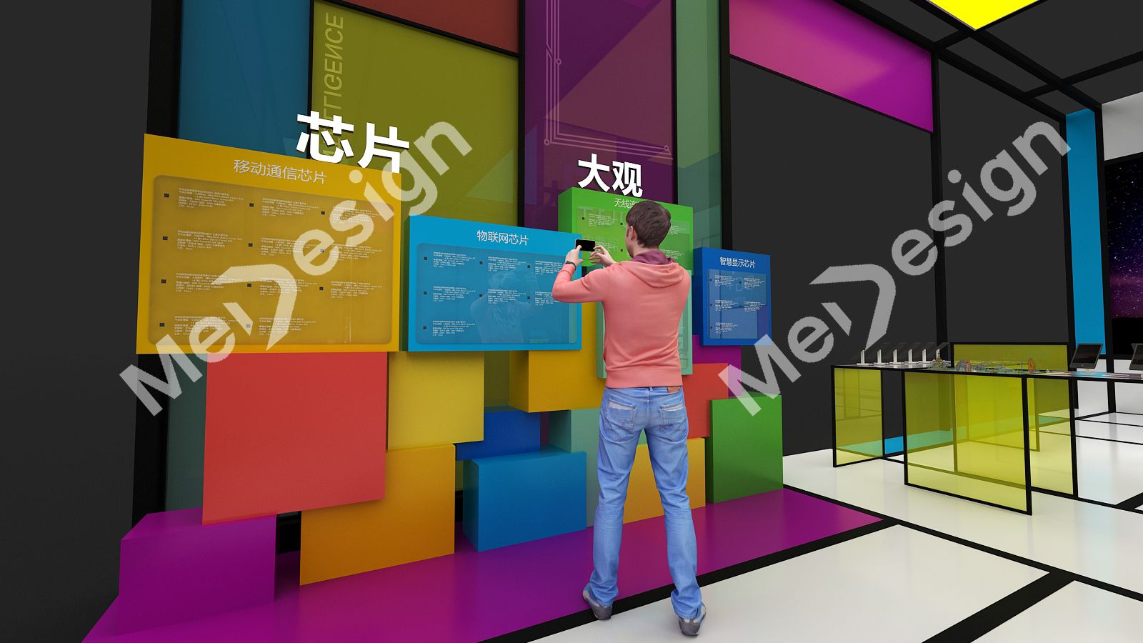 UNISOC ▪ 紫光展锐 - 图片 5